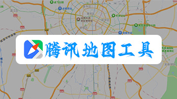 特殊字符对照表